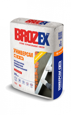 Штукатурка цементная BROZEX УНИВЕРСАЛ M-100, 25кг